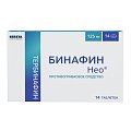 Купить бинафин нео, таблетки 250мг, 14шт в Городце