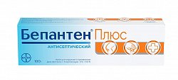Купить бепантен плюс, крем для наружного применения, 100г в Городце