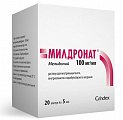 Купить милдронат, раствор для внутривенного, внутримышечного и парабульбарного введения 100мг/мл, ампулы 5мл, 20 шт в Городце
