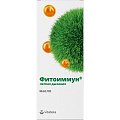 Купить фитоиммун легкое дыхание витатека, масло флакон 10мл в Городце