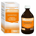 Купить винилин, жидкость для наружного применения, 100г в Городце