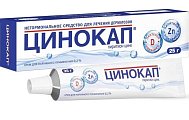 Купить цинокап, крем для наружного применения 0,2%, 25г в Городце