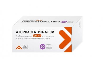 Купить аторвастатин-алси, таблетки, покрытые пленочной оболочкой 20мг, 90 шт в Городце