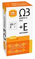 Купить омега-3 35%+витамин е будь здоров! капсулы массой 1400мг 30шт бад в Городце