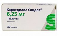 Купить карведилол-сандоз, таблетки 6,25мг, 30 шт в Городце