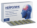 Купить ампассе нейролинк, таблетки 30шт бад в Городце