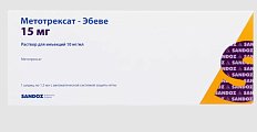 Купить метотрексат-эбеве, раствор для инъекций 10мг/мл, шприц 1,5мл в Городце