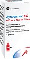 Купить аугментин ес, порошок для приготовления суспензии для приема внутрь 600мг+42,9мг/5 мл, флакон 23,13г в Городце