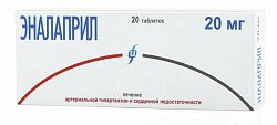 Купить эналаприл, таблетки 20мг, 20 шт в Городце