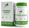 Купить naturalsupp (натуралсапп) аскорбат натрия+экстракт шиповника, капсулы 60 шт бад в Городце