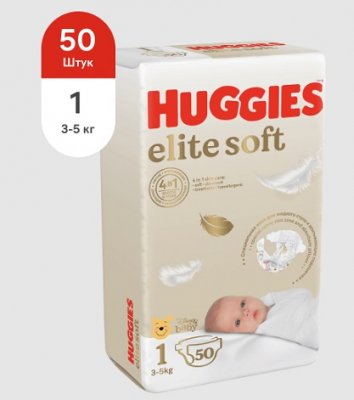 Купить huggies (хаггис) подгузники elitesoft 1, 3-5кг 50 шт в Городце