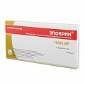 Купить эпокрин, раствор для внутривенного и подкожного введения 10000ме/мл, ампулы 10 шт в Городце