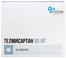 Купить телмисартан таблетки 80мг, 84 шт в Городце