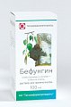 Купить бефунгин, раствор для приема внутрь, флакон 100мл в Городце