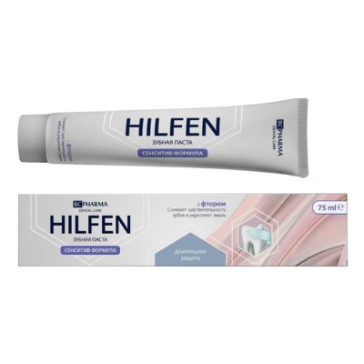 Купить хилфен (hilfen) bc pharma зубная паста сенситив формула, 75мл в Городце