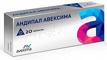 Купить андипал-авексима, таблетки 20 шт в Городце