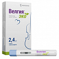 Купить велгия эко, раствор для подкожного введения 2,4 мг/доза 0,75мл шприц в автоинжекторе 4шт в Городце