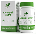 Купить naturalsupp (натуралсапп) кальций хелат, капсулы 60шт бад в Городце