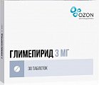 Купить глимепирид, таблетки 3мг, 30 шт в Городце