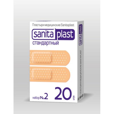 Купить санитапласт (sanitaplast) пластырь стандартный набор №2, 20 шт в Городце