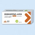 Купить лизиноприл, таблетки 5мг, 30 шт в Городце