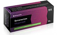 Купить бетагистин-медисорб, таблетки 16мг, 30 шт в Городце