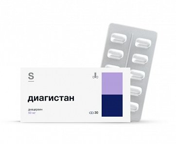 Диагистан, капсулы 50 мг, 30 шт