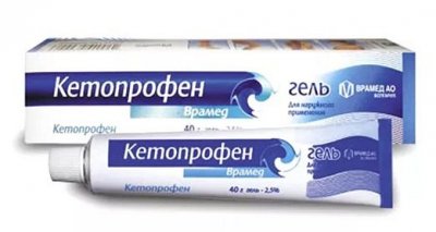 Купить кетопрофен-врамед, гель 2.5% 40г (vramed, болгария) в Городце