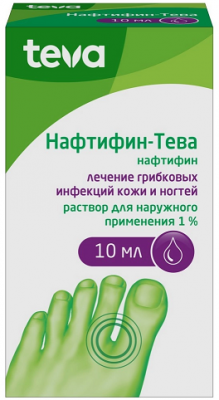 Купить нафтифин-тева, раствор для наружного применения 1%, 10 мл в Городце