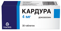 Купить кардура, таблетки 4мг, 30 шт в Городце