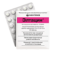 Купить элтацин, таблетки подъязычные 70мг+70мг+70мг, 30 шт в Городце