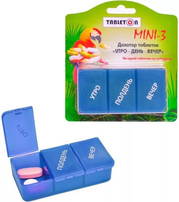 Купить таблетница-контейнер таблетон мини 3 на 1 день (3 приема) в Городце