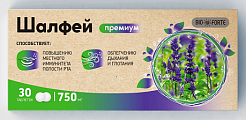 Купить шалфей премиум bioforte, таблетки для рассасывания массой 750 мг, 30 шт бад в Городце