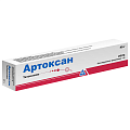 Купить артоксан, гель для наружного применения 1%, 45г в Городце