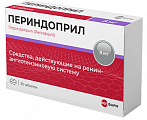Купить периндоприл, таблетки 8мг, 30 шт в Городце