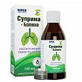 Купить суприма-бронхо сироп, флакон 100мл в Городце