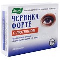 Купить черника форте-эвалар с лютеином, таблетки 250мг, 100 шт бад в Городце