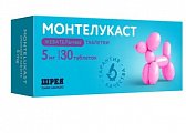 Купить монтелукаст, таблетки жевательные 5мг, 30 шт в Городце