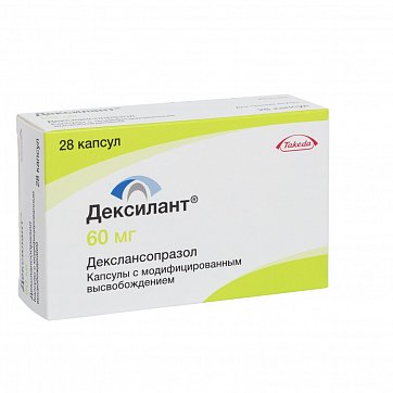 Дексилант, капсулы с модифицированным высвобождением 60мг, 28 шт