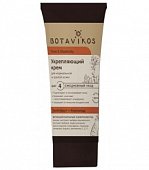 Купить botavikos (ботавикос) крем для лица укрепляющий с эффектом лифтинга 50мл в Городце