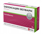 Купить офлоксацин велфарм, таблетки, покрытые пленочной оболочкой 200мг, 10 шт в Городце