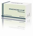 Купить прилуксид, капсулы 0,5мг, 50 шт в Городце