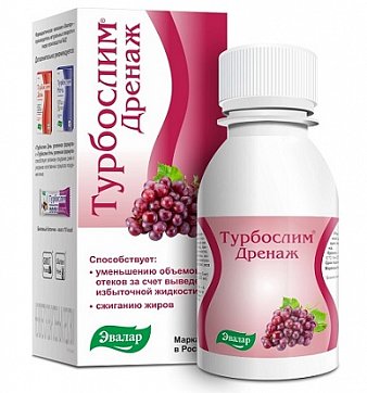Турбослим дренаж, экстракт жидкий 100мл БАД Турбослим дренаж, экстракт жидкий 100мл БАД