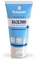 Купить фельдшер вазелин косметический дерматопротектор, 50 мл в Городце