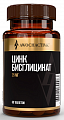 Купить awochactive (авочактив) цинк бисглицинат, таблетки 60шт бад в Городце