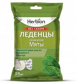 Купить herbion (хербион) с эвкалиптовым маслом, витамином с и ментолом со вкусом мяты без сахара, леденцы массой 2,5г 25 шт бад в Городце