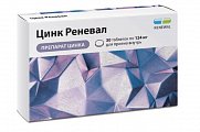 Купить цинк реневал, таблетки покрытые пленочной оболочкой 124 мг, 30 шт в Городце