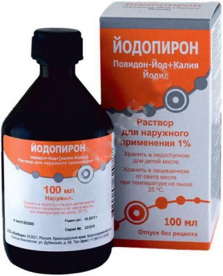 Купить йодопирон, раствор для наружного применения 1%, флакон 100мл в Городце