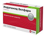 Купить индапамид-велфарм, таблетки, покрытые пленочной оболочкой 2,5мг, 40 шт в Городце