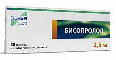 Купить бисопролол, таблетки, покрытые пленочной оболочкой 2,5мг, 30 шт в Городце